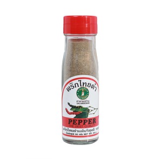 พริกไทยป่นดำขวดใหญ่ เครื่องเทศ 100 % ตราศาลาแม่บ้าน  ฺBlack Pepper Powder 90 g