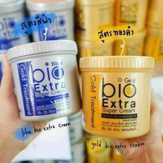เปิดร้านใหม่🥳ทรีทเม้นท์ไบโอกระปุกใหญ่