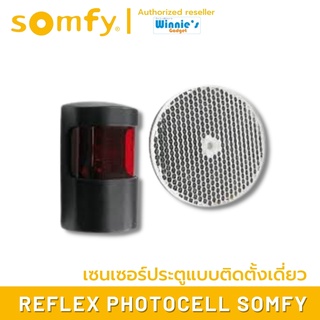 Somfy เซนเซอร์ประตู Somfy Reflex Photocell แบบติดตั้งด้านเดียวระบบสะท้อนสัญญาณไม่ต้องเดินสายระหว่างประตู แม่นยำ ทนทาน