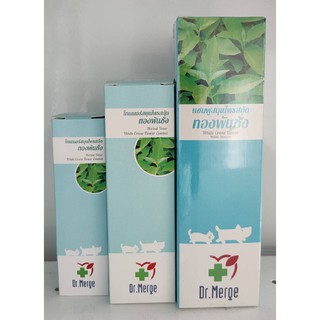 Dr.Merge โทนเนอร์ทองพันชั่ง สมุนไพร สุนัข-แมว กำจัดเชื้อรา ยีสต์ แบคทีเรีย