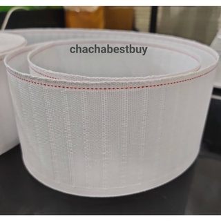 อุปกรณ์ ตกแต่งบ้าน เทปผ้าม่าน / เทปม่านลอน แบ่งขาย ราคาต่อเมตร 10 - 20 ม. ราคาถูก