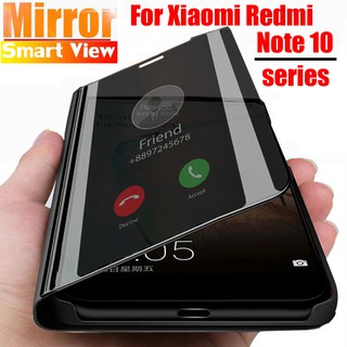 ( Mirror ) เคสโทรศัพท์มือถือแบบฝาพับสําหรับ Redmi Note 10 4G 5G/ Redmi Note 10s / Redmi Note10 Pro Max Xiaomi เคสโทรศัพท์มือถือแบบฝาพับสําหรับ M2101K7AI M2101K6