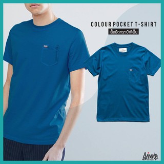 Fifty Cent ® เสื้อยืดมีกระเป๋า รุ่น Pocket สีน้ำเงินทะเล M L XL XXL เสื้อผู้ชาย TP