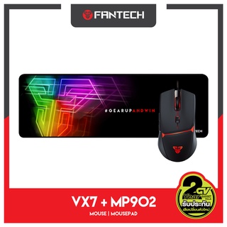 FANTECH VX7 CRYPTO Macro Key Gaming Mouseเมาส์เกมมิ่ง แฟนเทคปรับ DPI 200-8000 ปรับ เม้า มาโคร / ฟรี FANTECH แผ่นรองเมาส