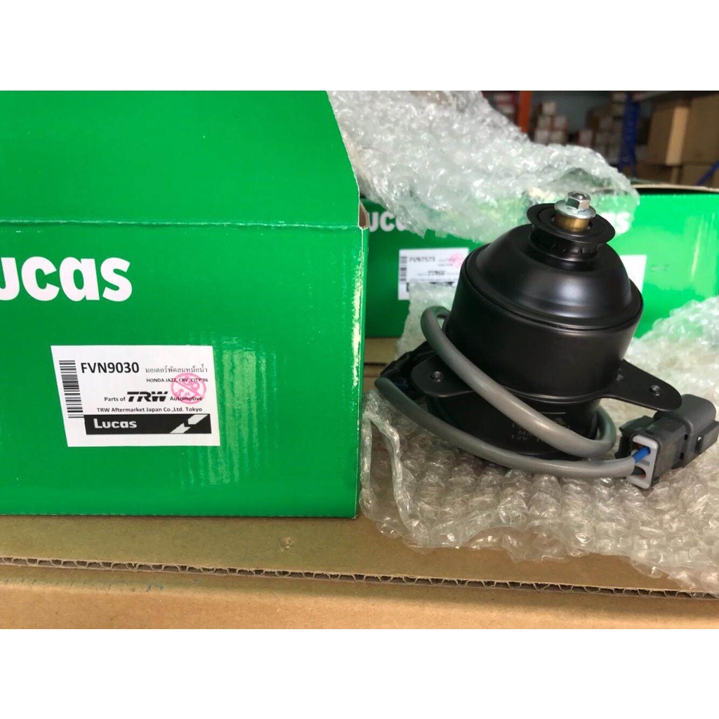 🔥ลดเพิ่ม 25 บาทใส่โค้ด WEE752XS🔥 Lucas มอเตอร์พัดลมหม้อน้ำ Honda Jazz GD FKS0426  จำนวน 1 ตัว