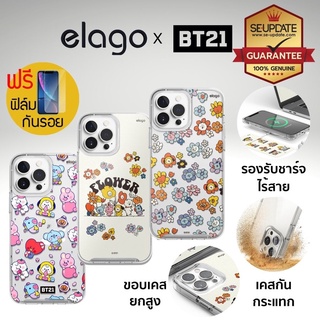 (ลิขสิทธิ์แท้) เคส elago Hybrid Case BT21 FLOWER Series สำหรับ iPhone 13 / 13 Pro / 13 Pro Max