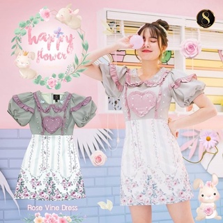 💎พร้อมส่ง💎8studio 💕 Rose vine dress