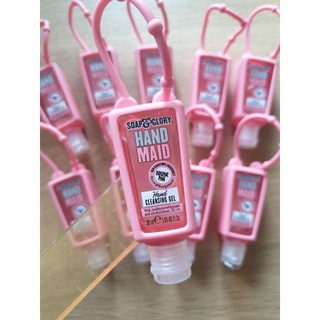 (หมดอายุ 04/25) soap &amp; glory hand cleansing gel เจลล้างมือพกพา ห้อยกระเป๋า 30ml