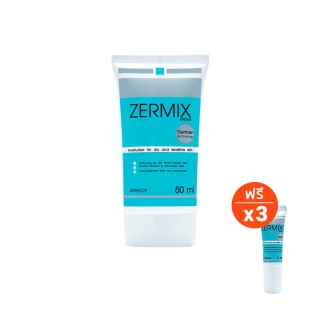 [ฟรี!ของแถม 3 ชิ้น] ZERMIX Cream 50 ml เซอร์มิกซ์ ครีมบำรุงผิวหน้าเพื่อผิวแห้ง แดง ขุย คัน (ผิวแพ้ง่าย ผื่นภูมิแพ้ sebde