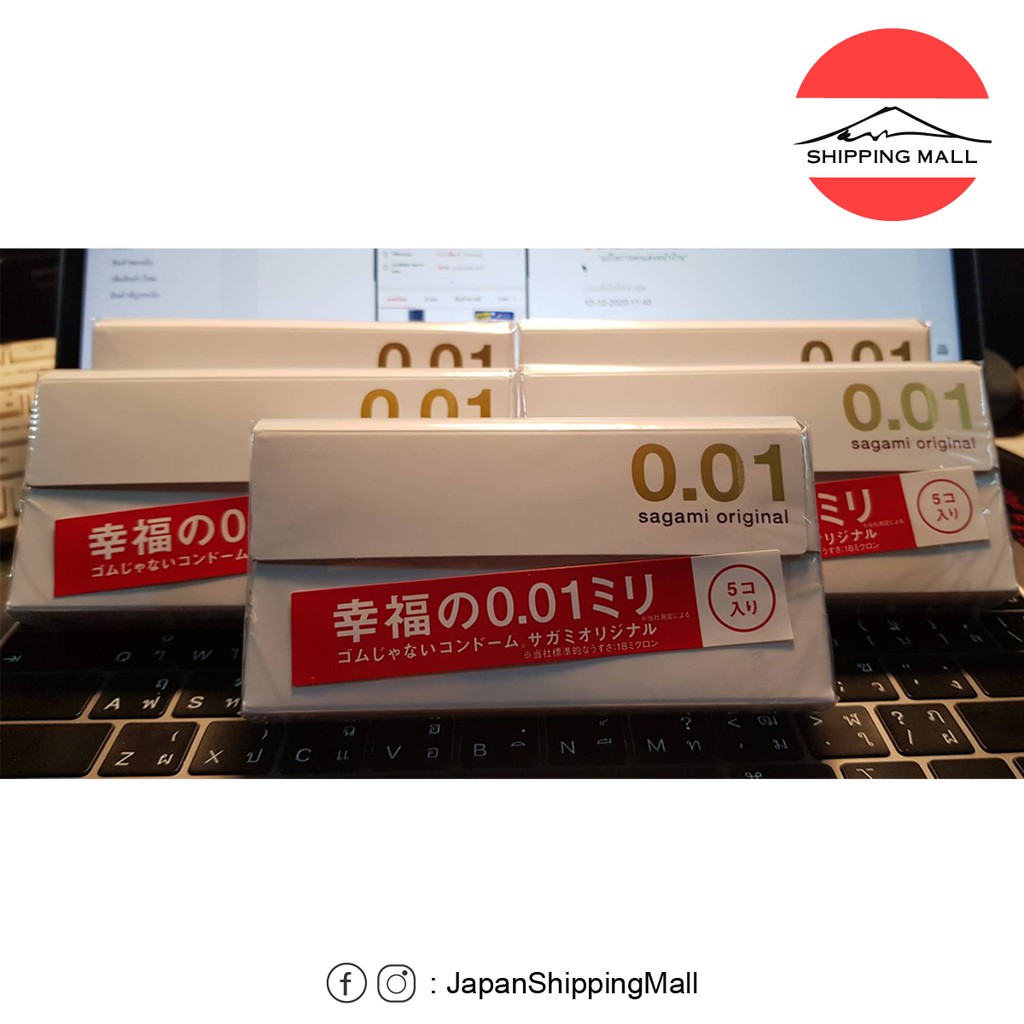 Sagami ถุงยางนำเข้าจากญี่ปุ่น 0.01 มม. ขนาด 52 มม.