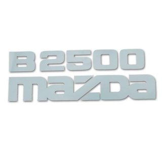 สติ๊กเกอร์ Sticker B2500 MAZDA สีเทา 1 ชิ้น Size: 27 x 10 CM