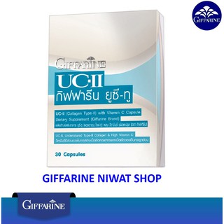 UC-II GIFFARINE ยูซี-ทู กิฟฟารีน  คอลลาเจน อาหารเสริม กระดูกอ่อนเสื่อมกระดูกงอก หินปูนเกาะกระดูก