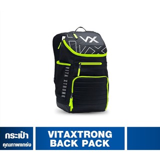 VITAXTRONG BACKPACK กระเป๋าอเนกประสงค์ บรรจุได้หลายอย่าง ใช้งานสะดวก เข้ายิมก็ได้ ไปทำงานก็ดี FITWHEY FIT BACKPACK VX