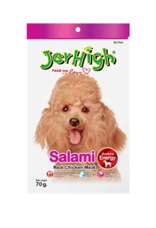Jerhigh ขนมสุนัขอร่อยๆ แจ้งรสได้เลยนะคะ 50g- 70g