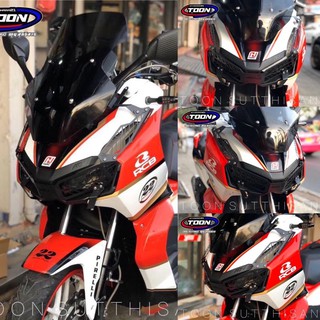 การ์ดไฟหน้า ตรงรุ่นHonda ADV150