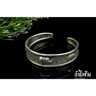 กำไลช้างเงินแท้(พร้อมส่ง)