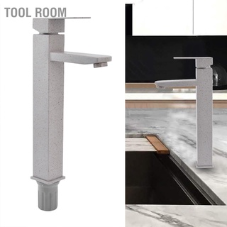 Tool Room Wash Basin Faucet Single Handle Stainless Steel Tall Bathroom Hot Cold Mixer Tap Oatmeal Color