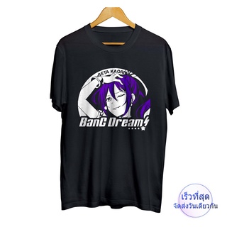 ผู้ชาย เสื้อยืดผ้าฝ้าย 100% พิมพ์ลาย KAORU All hello happy world - BANG DREAM สไตล์ญี่ปุ่น ยุค 30