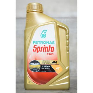 Petronas Sprinta F900 4T 10W40 สังเคราะห์แท้ 100%