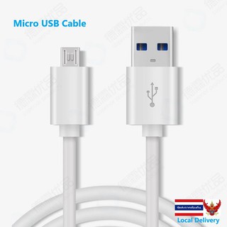 อุปกรณ์ชาร์จMobile phone 2.4A charging data cable, Micro USB, line length 1 meter, white color.New! Four-core thick line