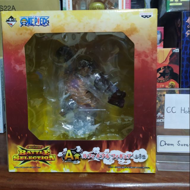 ONEPIECE ICHIBAN KUJI LUFY GEAR 4  รางวัล A