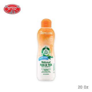 [MANOON] TROPICLEAN Flea and Tick Shampoo plus Soothing 20 Oz แชมพูกำจัดเห็บหมัด