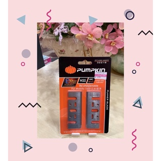 ใบกบไฟฟ้า 3” pumpkin HSS1600TP/32218 (1คม)รหัส 4408013🌸🌸🌸