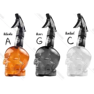 BARBER BRAIN บาร์เบอร์เบรน กระบอกฉีดน้ำหัวกระโหลก 500ml. PH-A18002