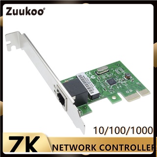 Gigabit Ethernet Lan Pci - E Exrpess การ์ดเครือข่ายควบคุมเดสก์ท็อป 10 / 100 / 1000 เมตร