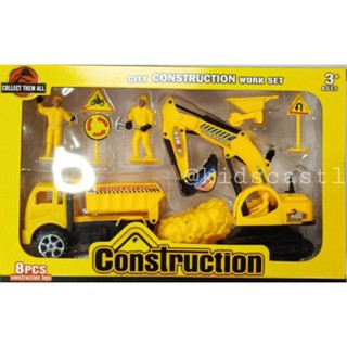 ชุดรถก่อสร้าง Construction 8 PCS