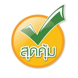 ใบไม้ทอง เนยขาว 1 กก. X 2 ถุง Golden Leaf Shortening 1 kg x 2 Bags