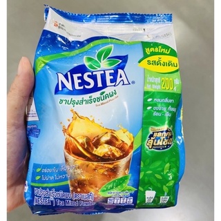 ชาเนสที ชนิดไม่หวาน สูตรใหม่ รสดั้งเดิม ขนาด 200g Nestea Unsweetened tea drink ชาผงปรุงสำเร็จ ชาผงสำเร็จรูป