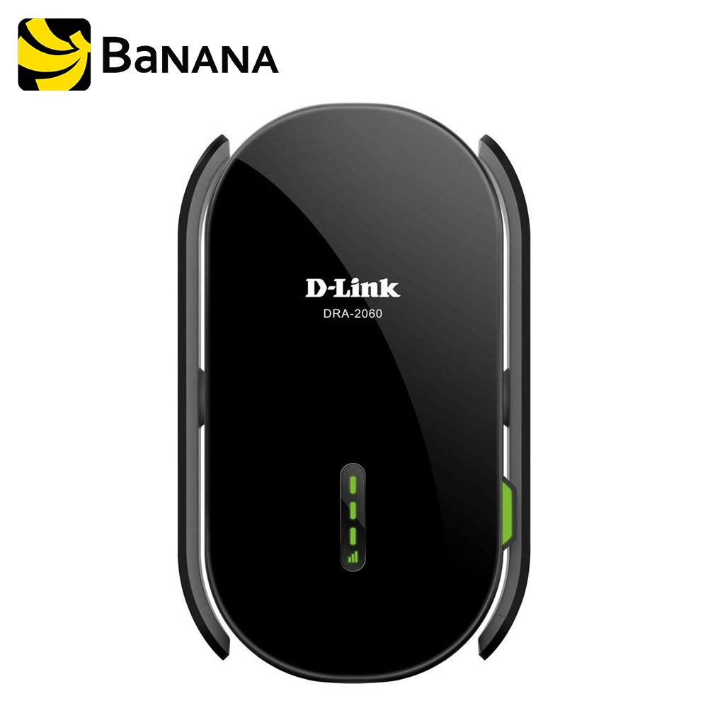 D-Link DRA-2060 AC2000 Mesh-Enabled Range Extender