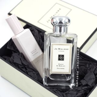 แบ่งขาย Jo Malone - Poppy &amp; Barley (decant)