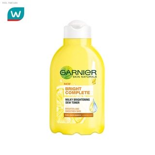 ⚡ส่ส่งไวจากไทย⚡Garnier การ์นิเย่ ไลท์ โทนเนอร์ 150 มล.