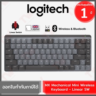 Logitech MX Mechanical Mini Wireless Keyboard [ Linear-Switch ] แป้นภาษาอังกฤษเท่านั้น ของแท้ ประกันศูนย์ 1ปี