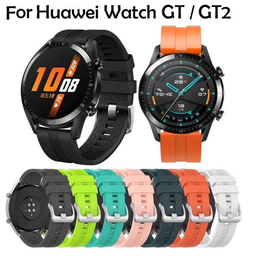สายนาฬิกา ซิลิโคน สำหรับ Huawei Watch GT / GT2 / GT 2e / Samsung Galaxy watch 46mm / Honor Magic Watch 2 46mm / Huawei Watch GT 2e