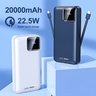 พาวเวอร์แบงค์ แบตเตอรี่สำรอง พร้อมปลั๊กไฟ/สายชาร์จในตัว ความจุ 20000mAh พร้อมส่ง ของแท้100%