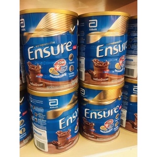 โฉมใหม่ Ensure Chocolate เอนชัวร์ ช๊อคโกแลต ขนาด 850 กรัม 1 กระป๋อง อาหารสูตรครบถ้วน