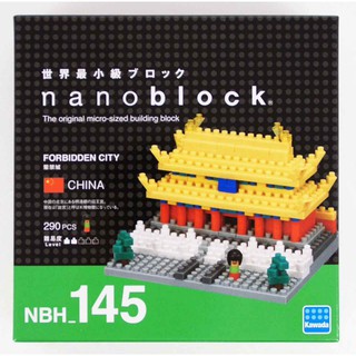 ของแท้จากญี่ปุ่น🧡 (หายาก) Kawada NBH_145 Nanoblock Forbidden City (China) ตัวต่อนาโนบล็อคพระราชวังต้องห้าม