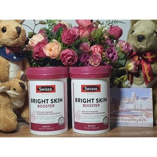 Swisse Beauty Bright Skin วิตามินที่เป็นอาหารผิว สร้างคลอลาเจน ผิวสวย อ่อนเยาว์