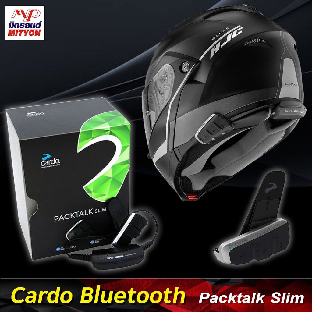 บลูทูธติดหมวกกันน็อก (Cardo Packtalk Slim) Bluetooth