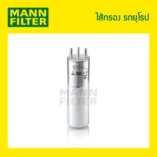 ไส้กรองโซล่า MANN Filter - Volkswagen VW (CARAVELLE T5 1.9,2,2.5 TDI)