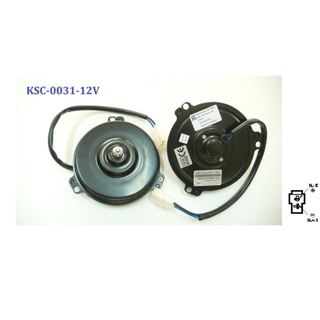 มอเตอร์พัดลม-แผงหม้อน้ำ (รหัสสินค้า KSC-0031-12V)
