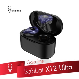 Sabbat X12 Ultra Graline หูฟังไร้สาย IPX5 Bluetooth 5.0