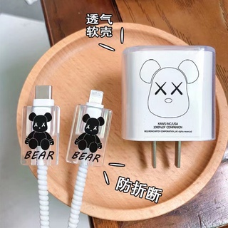 เคส สายชาร์จ ลายการ์ตูนน่ารัก สำหรับแอปเปิ้ล Power Adapter 18W/20W ตัวถนอมสายชาร์จ Cable Protector กันสายหัก