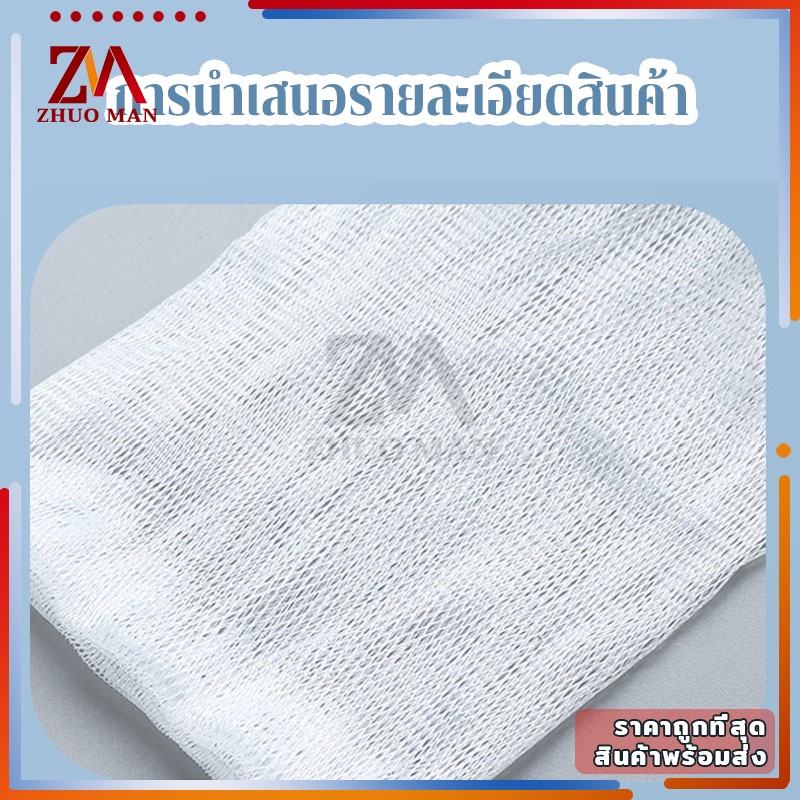 ถุงตาข่ายตีฟองสบู่ เนื้อนุ่ม ไม่บาดผิว การจัดส่งแบบสุ่มสี รูปที่ 6