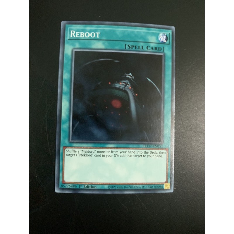 Yugioh โพสต์:reboot*