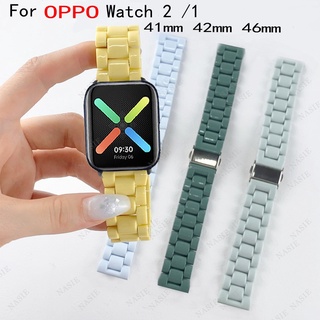 สายนาฬิกาข้อมือเรซิ่น สีแคนดี้ แบบเปลี่ยน สําหรับ OPPO Watch 2 1 41 มม. 42 มม. 46 มม.