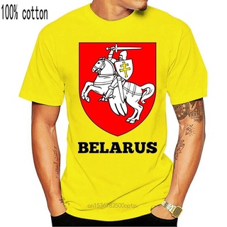 เสื้อยืด พิมพ์ลาย Belarus Shield สําหรับผู้ชาย